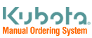 Kubota Manual Ordering System